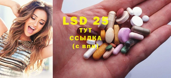 mdma Верея